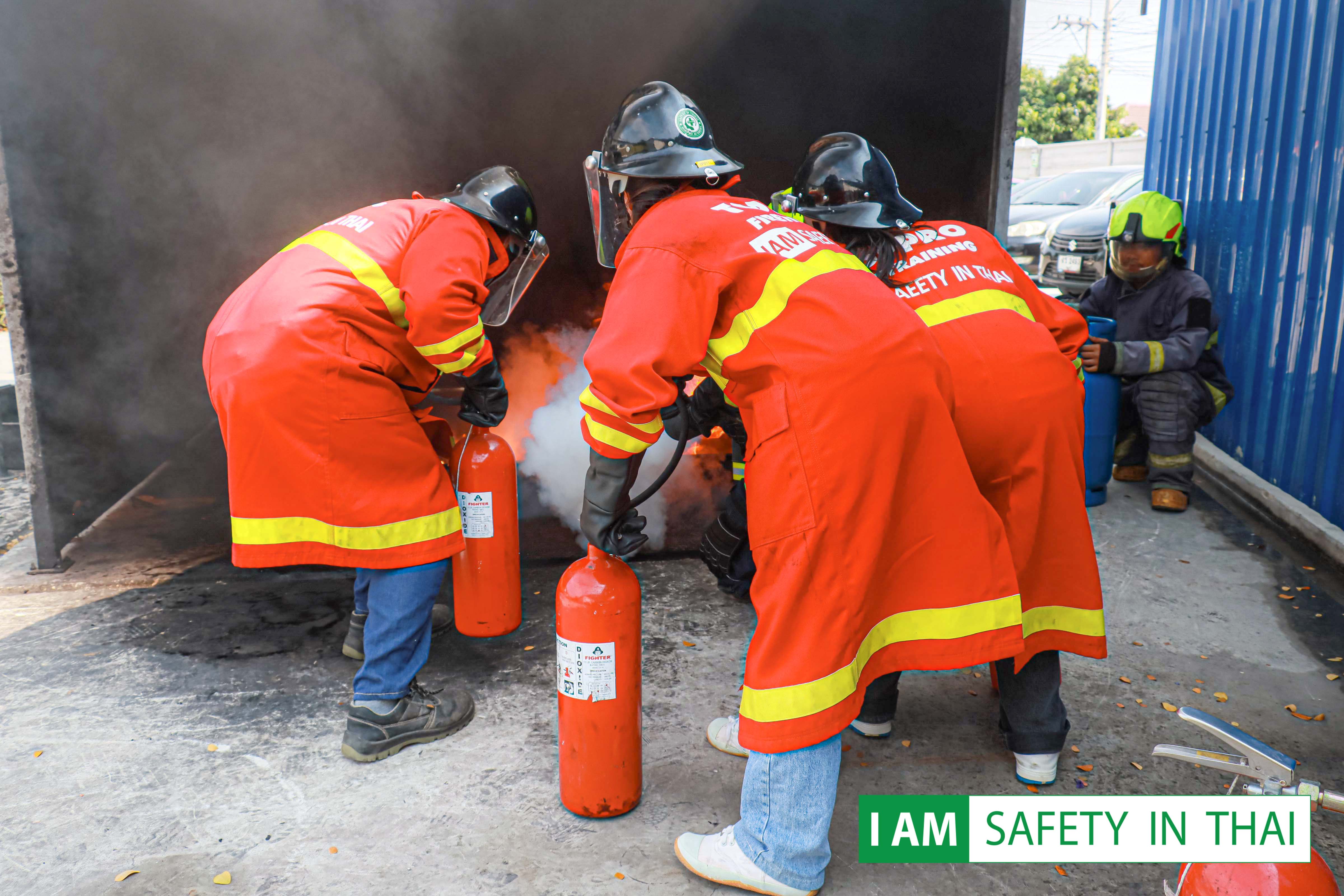 ผู้เฝ้าระวังไฟ